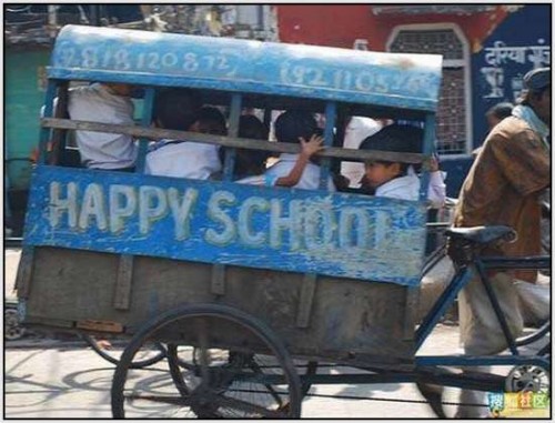 Ĺ kolski autobus Indija 25