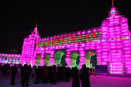 Harbin festival - svijet snijega i leda