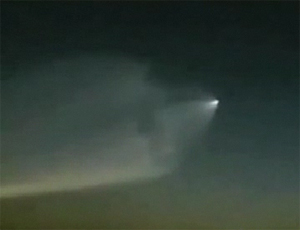 You are currently viewing UFO Over Chinese Airport – Video