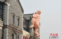 Naked Buddha sculpture in Jinan, China